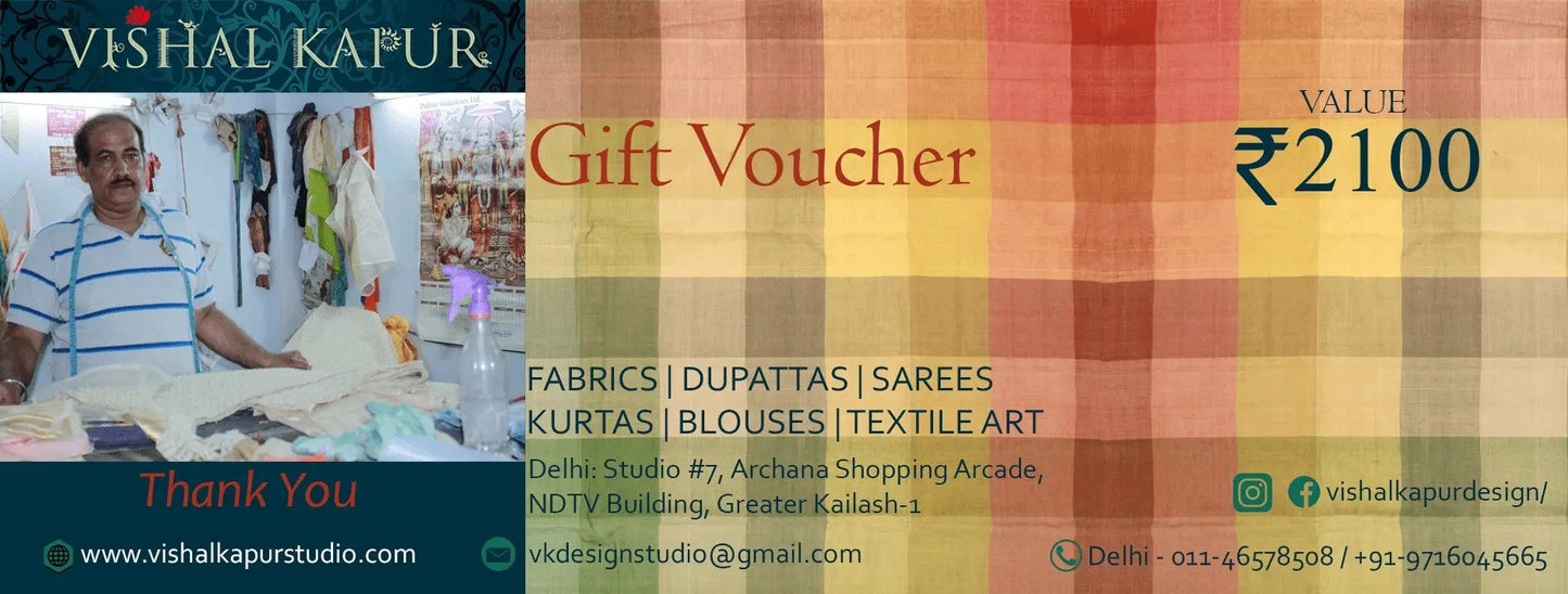 GIFT CARDS - VISHAL KAPUR