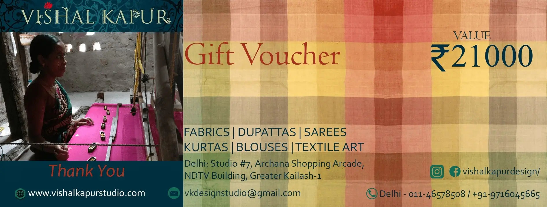 GIFT CARDS - VISHAL KAPUR