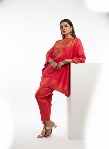 Semi Stitched Chanderi Zariwoven Short Tunic